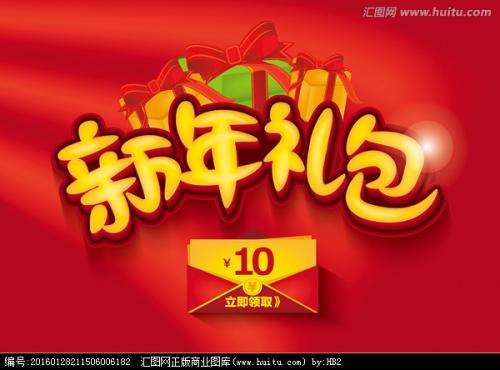 澳门城市大学在读证明办理